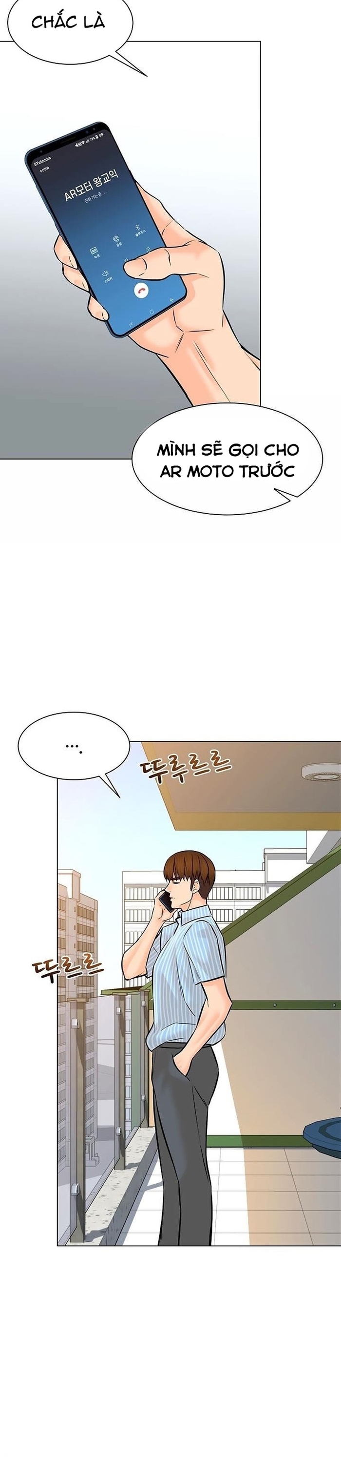 Chương 111 - Trang 26