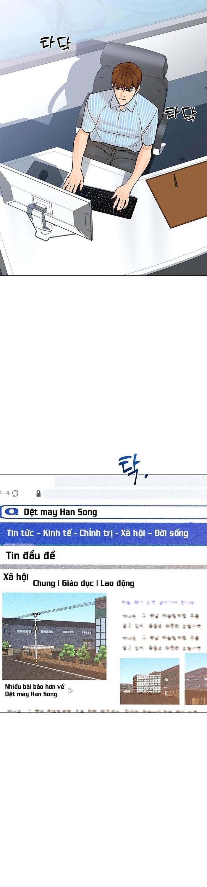 Chương 112 - Trang 20