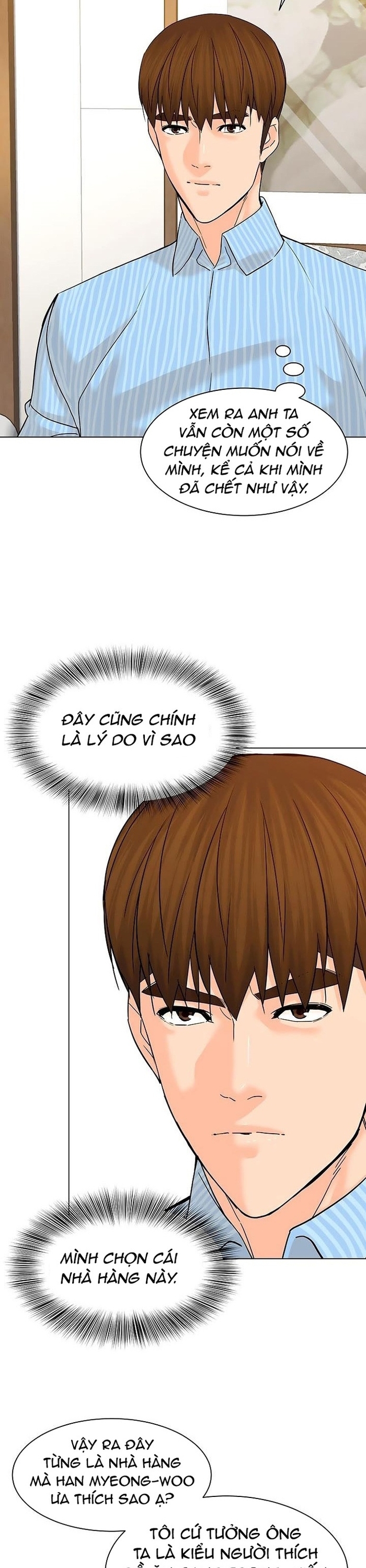 Chương 113 - Trang 34