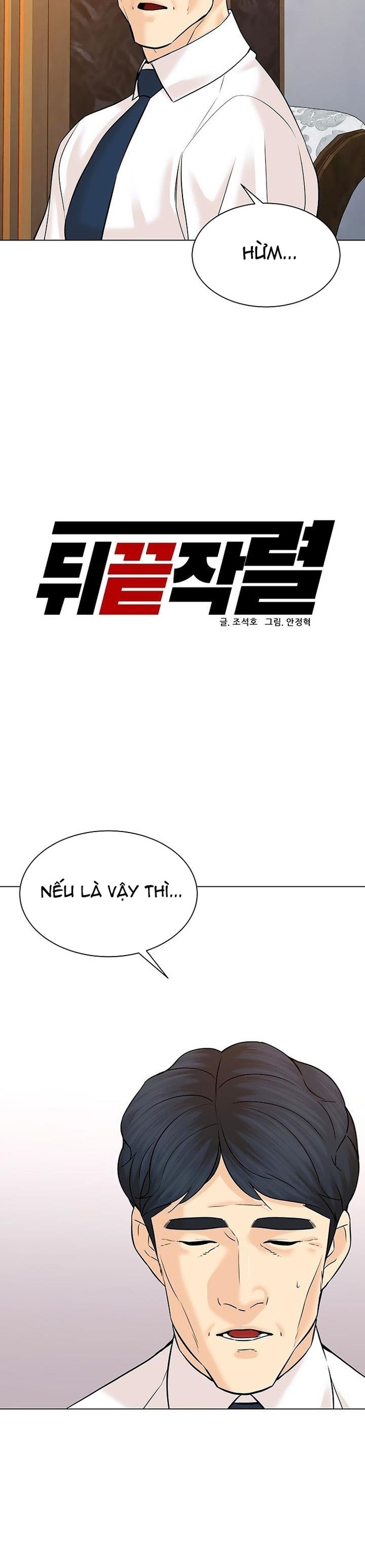 Chương 113 - Trang 10