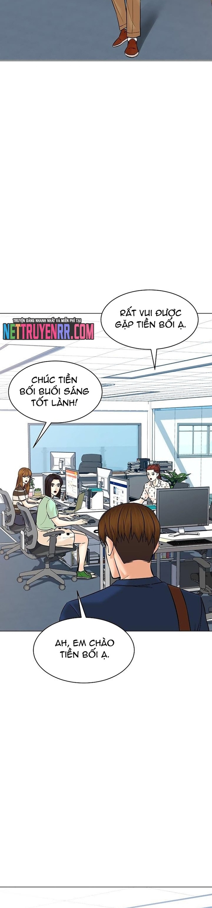 Chương 115 - Trang 15