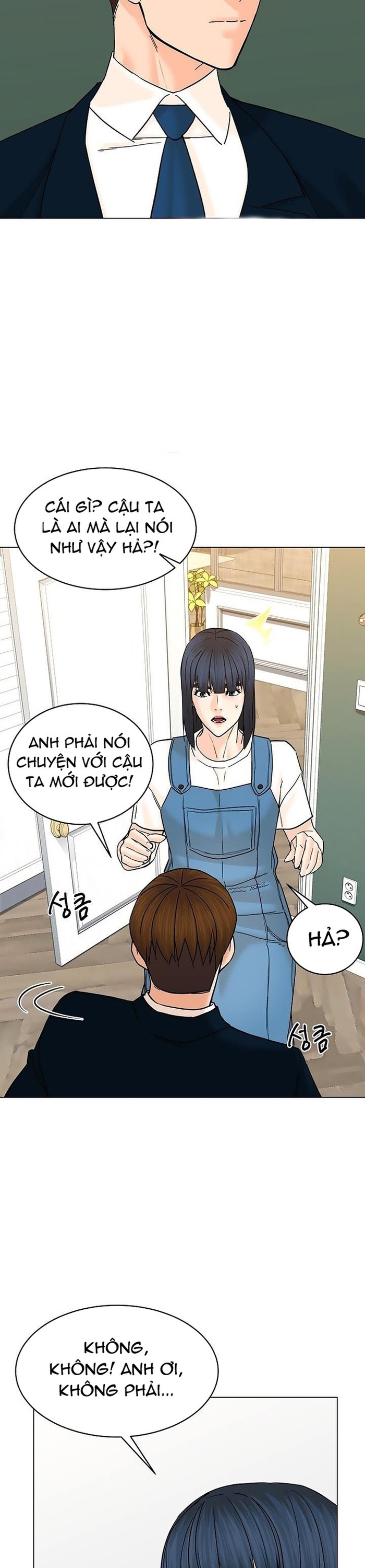 Chương 117 - Trang 12