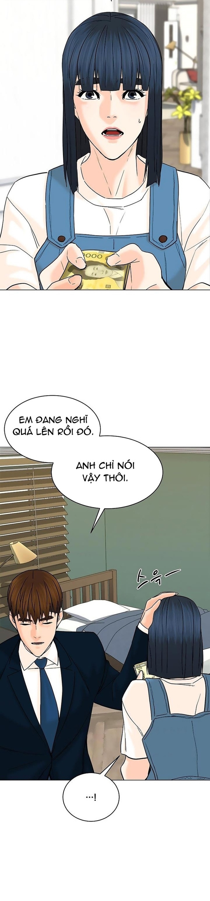 Chương 117 - Trang 14