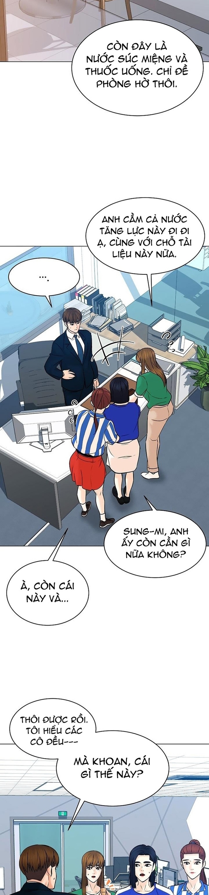 Chương 117 - Trang 23