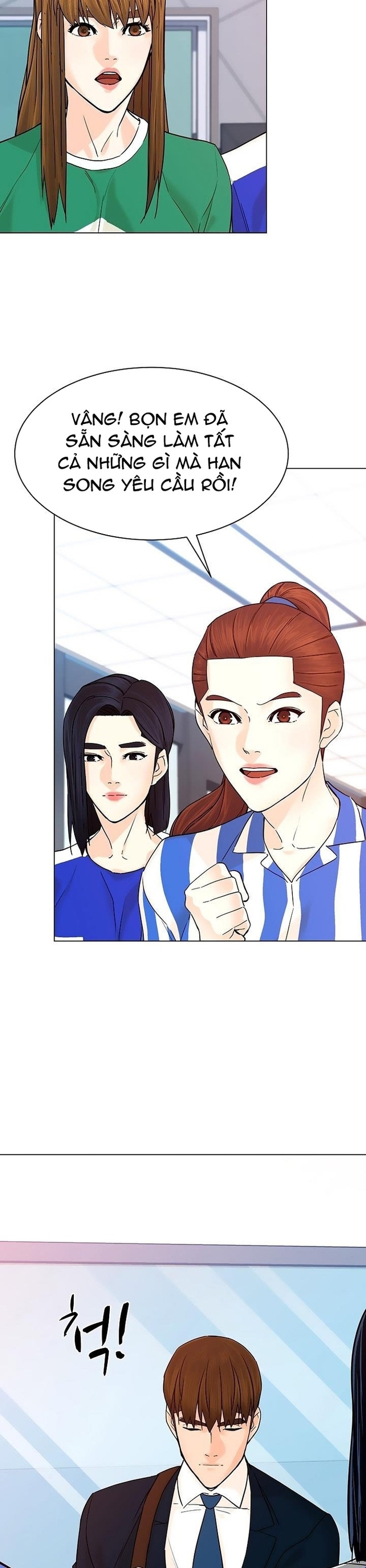 Chương 117 - Trang 29