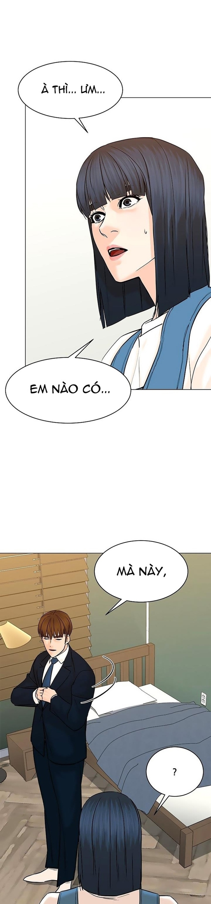 Chương 117 - Trang 7