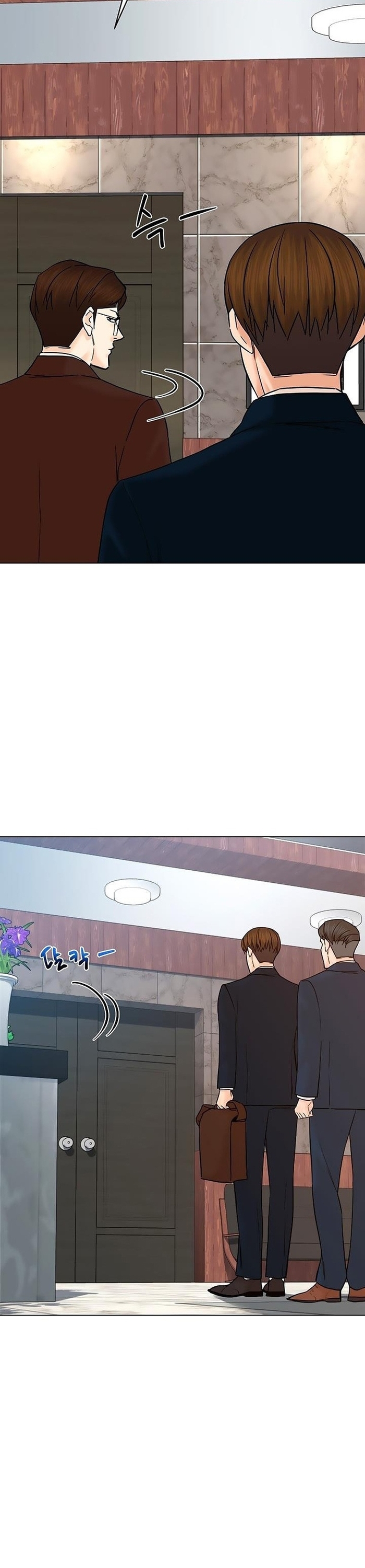 Chương 118 - Trang 8