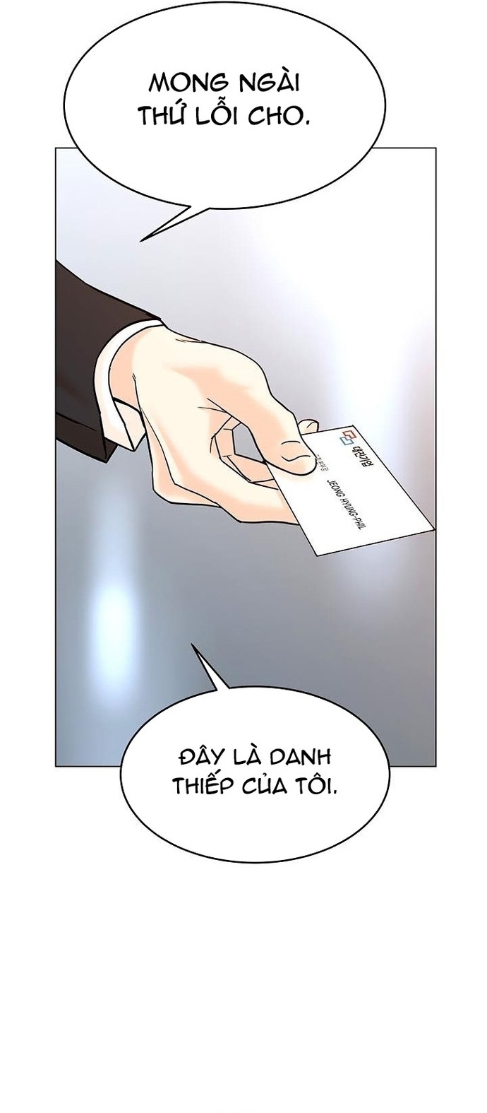 Chương 122 - Trang 18