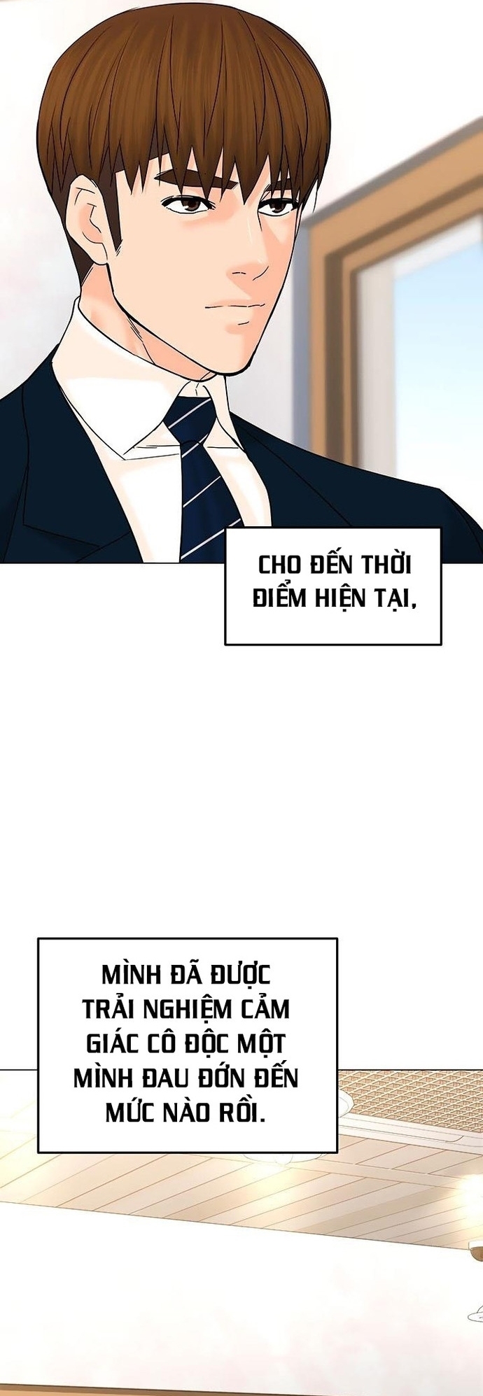 Chương 124 - Trang 23