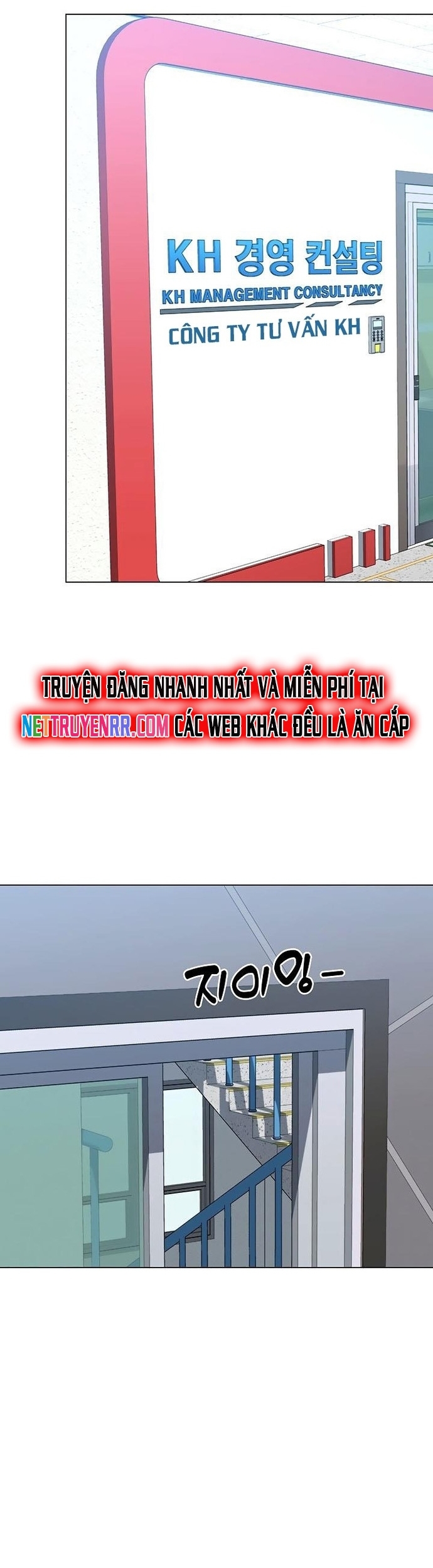Chương 124 - Trang 26
