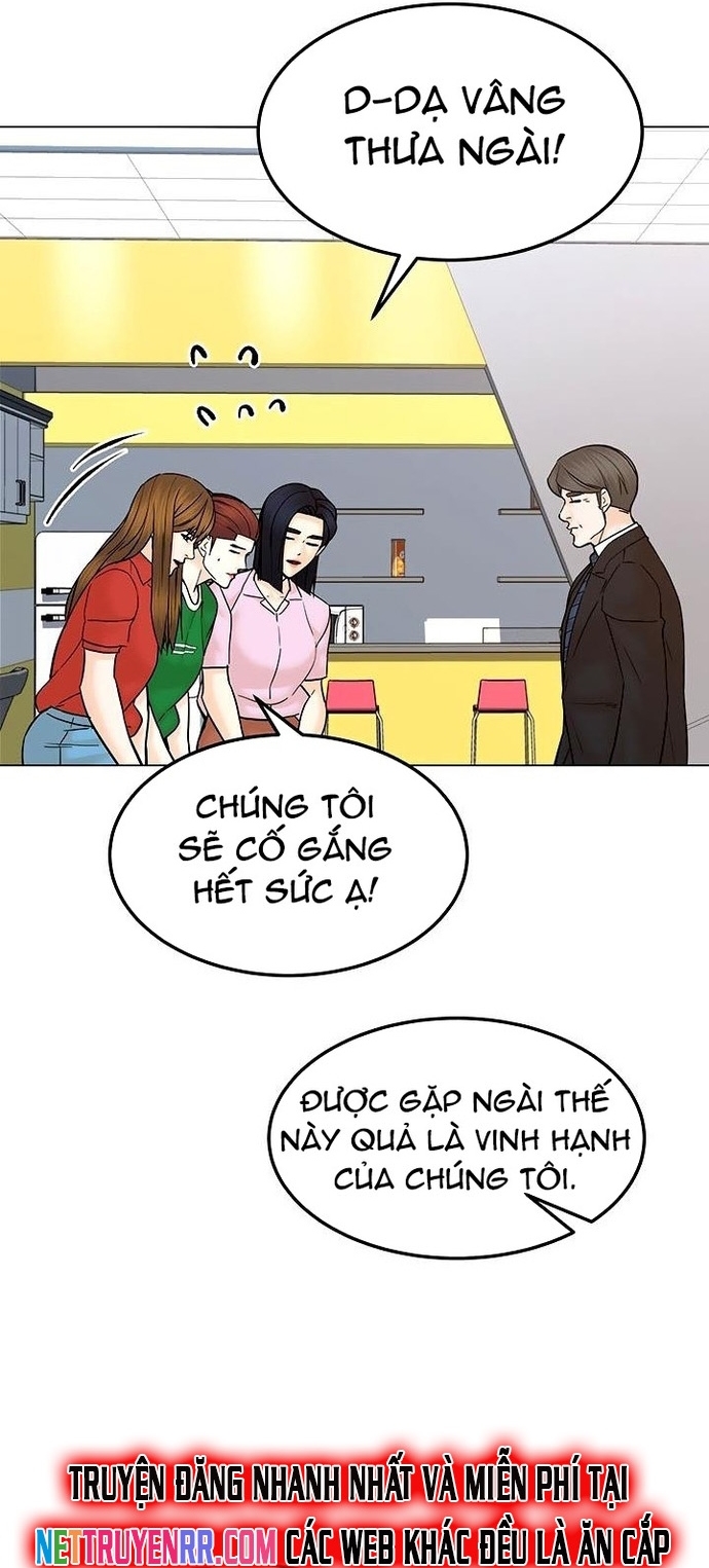 Chương 124 - Trang 44