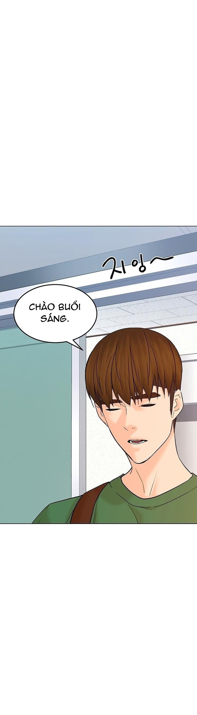 Chương 125 - Trang 46