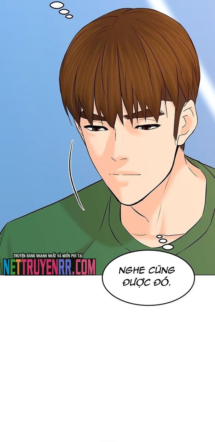 Chương 126 - Trang 26