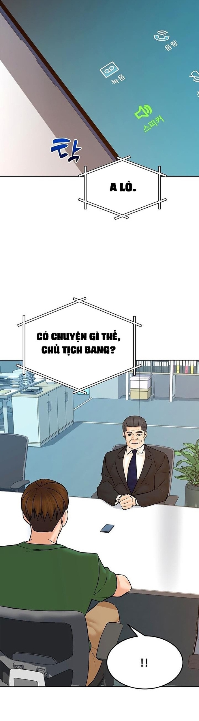 Chương 126 - Trang 41
