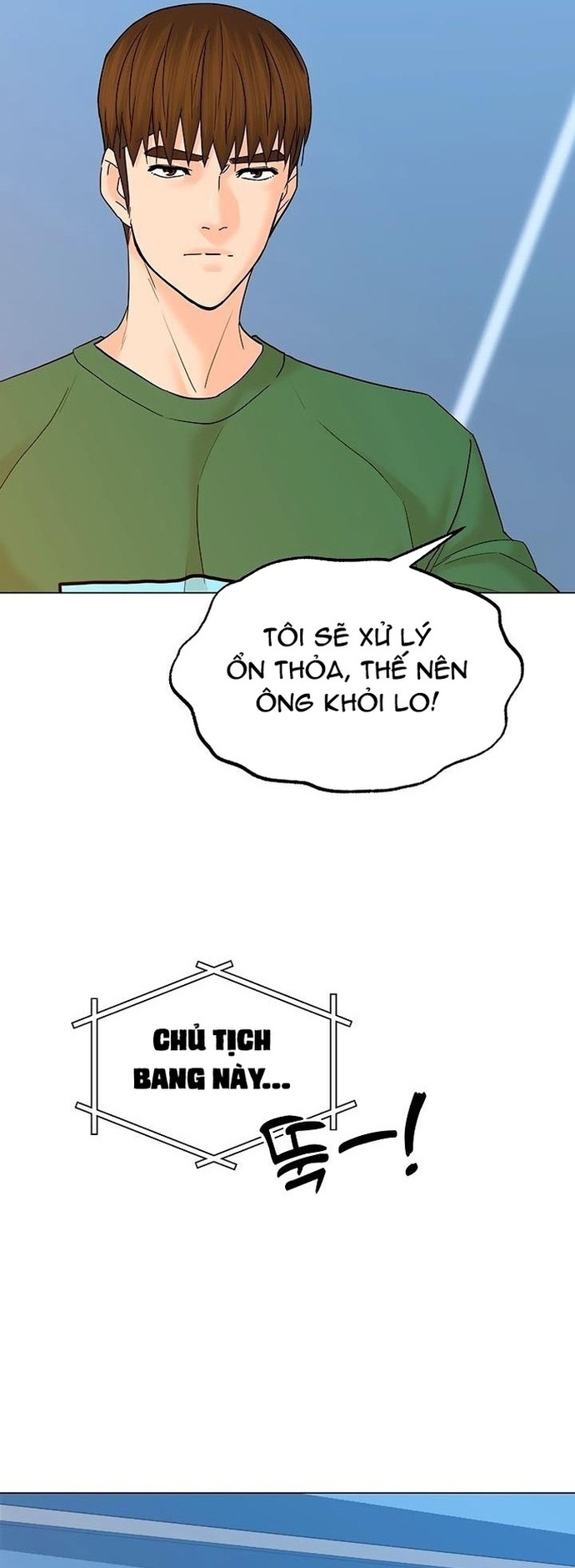 Chương 126 - Trang 63
