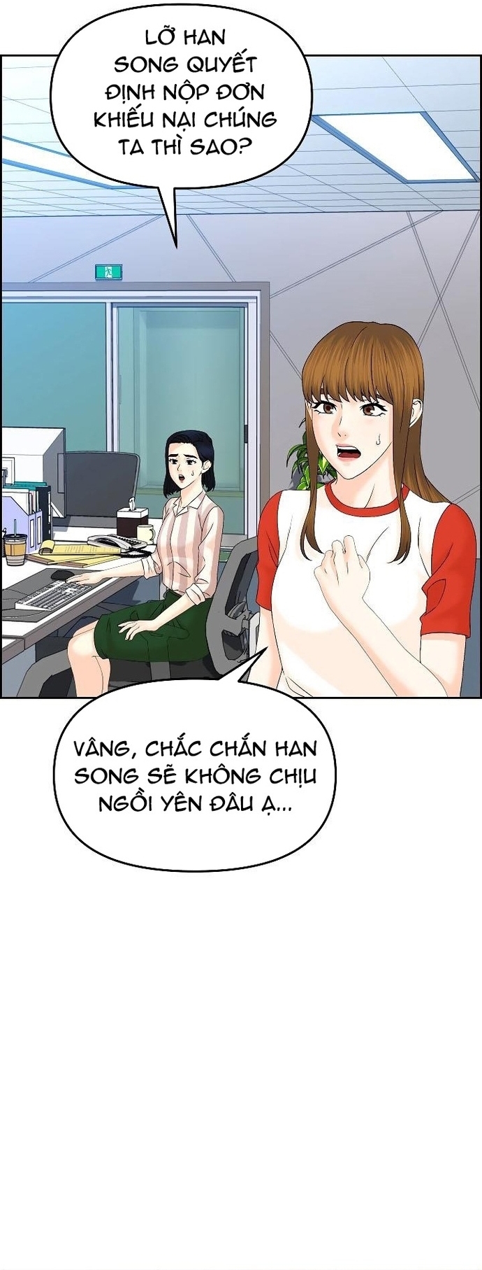 Chương 128 - Trang 3