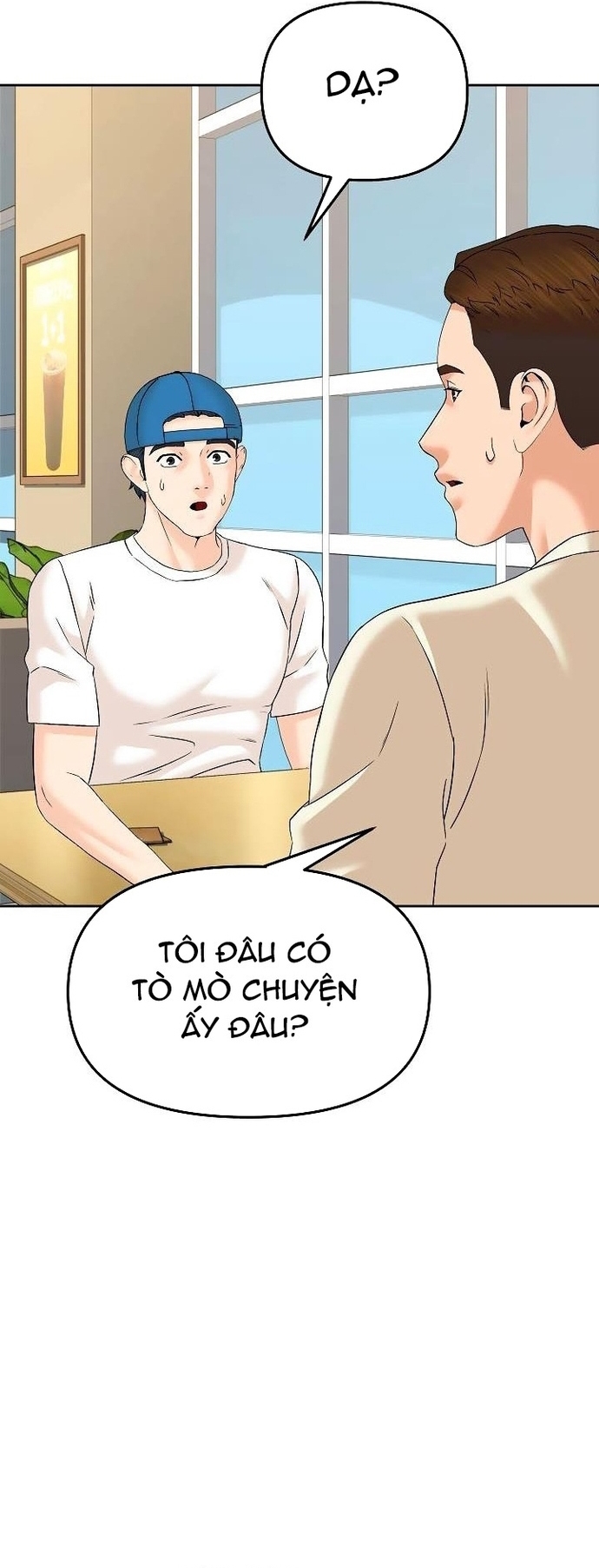 Chương 130 - Trang 17