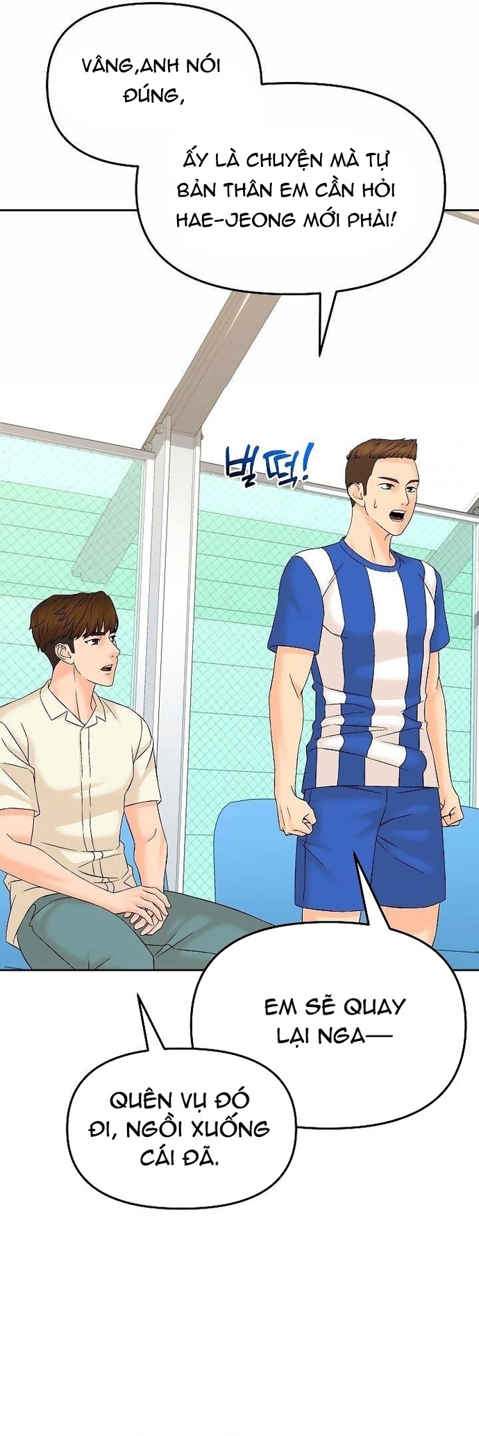 Chương 132 - Trang 5