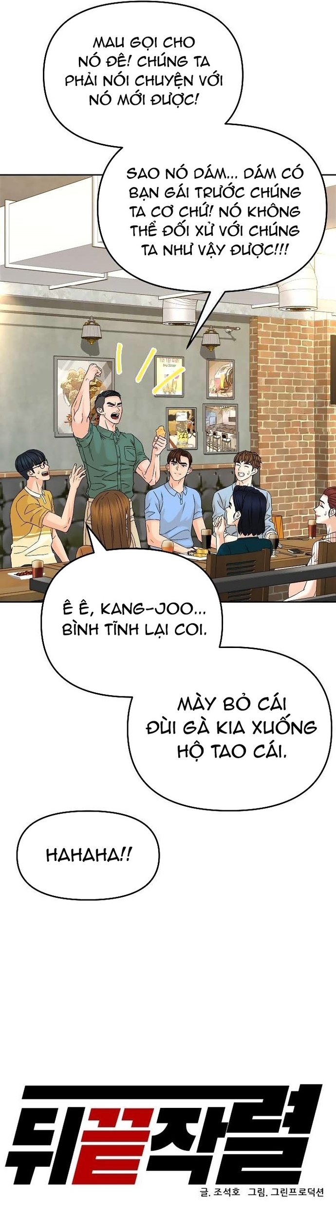 Chương 134 - Trang 13