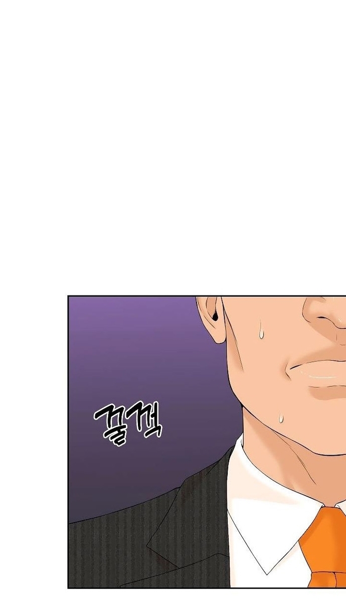 Chương 137 - Trang 15