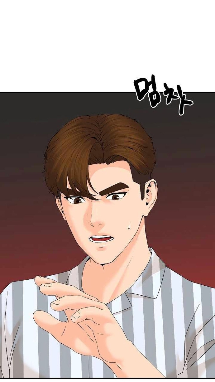 Chương 137 - Trang 49