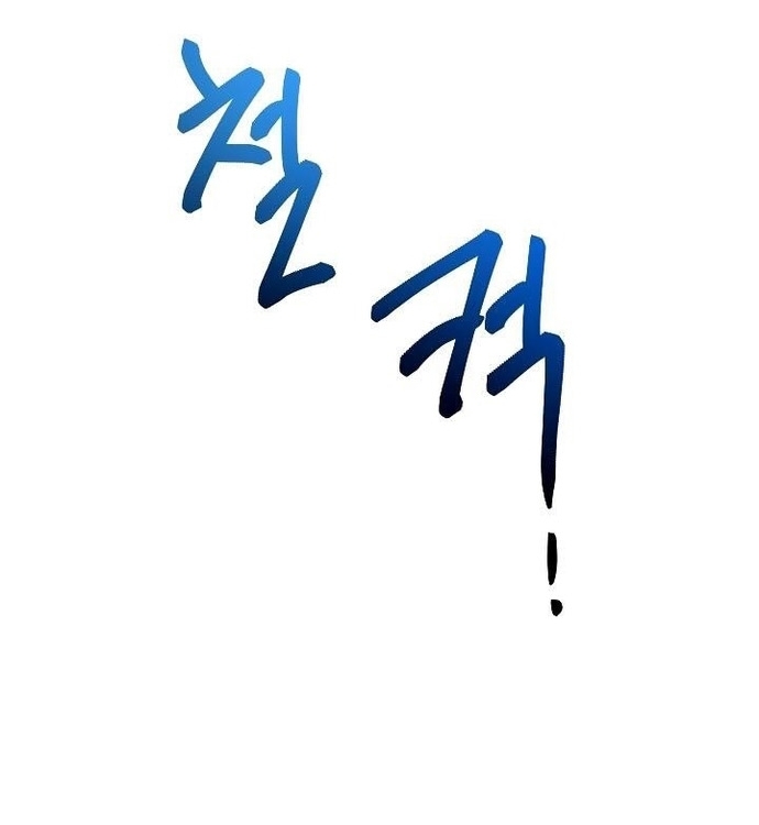 Chương 137 - Trang 68