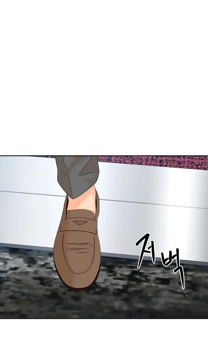 Chương 137 - Trang 77