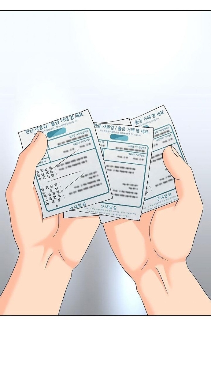 Chương 138 - Trang 105