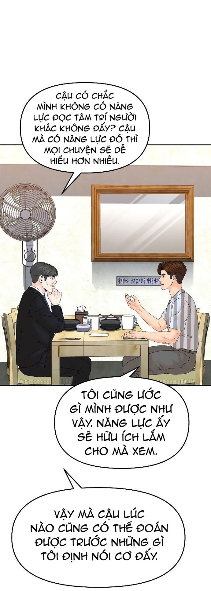 Chương 140 - Trang 2