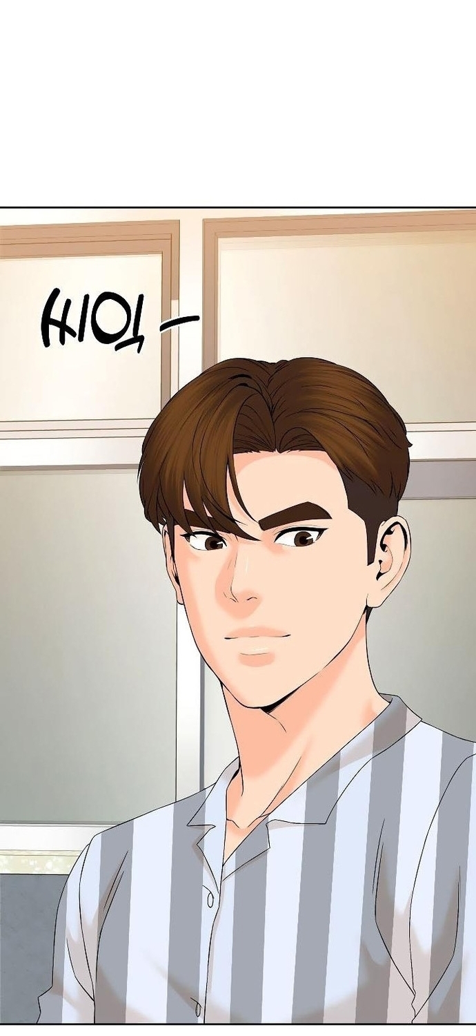 Chương 140 - Trang 17