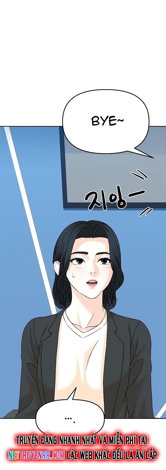 Chương 141 - Trang 16