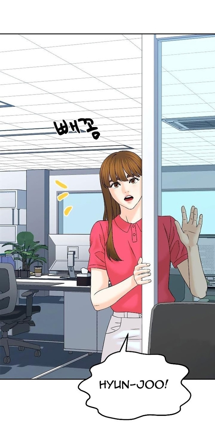 Chương 141 - Trang 17