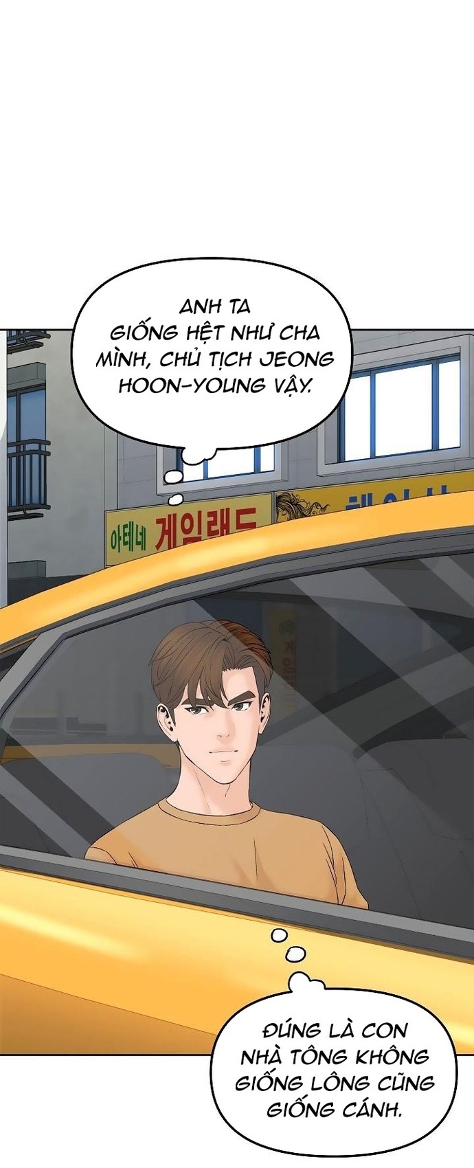 Chương 143 - Trang 3