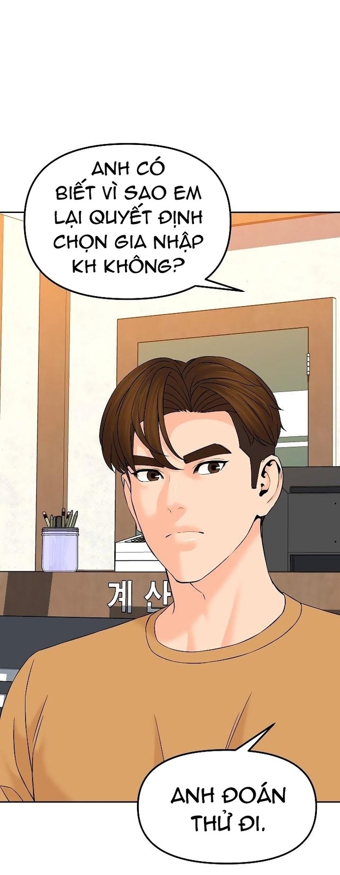 Chương 144 - Trang 5