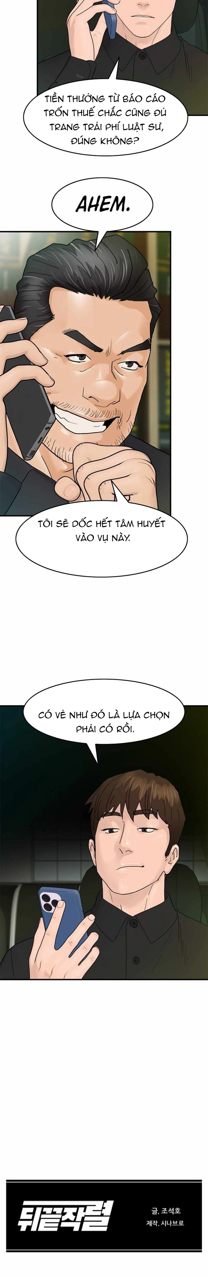 Chương 171 - Trang 14