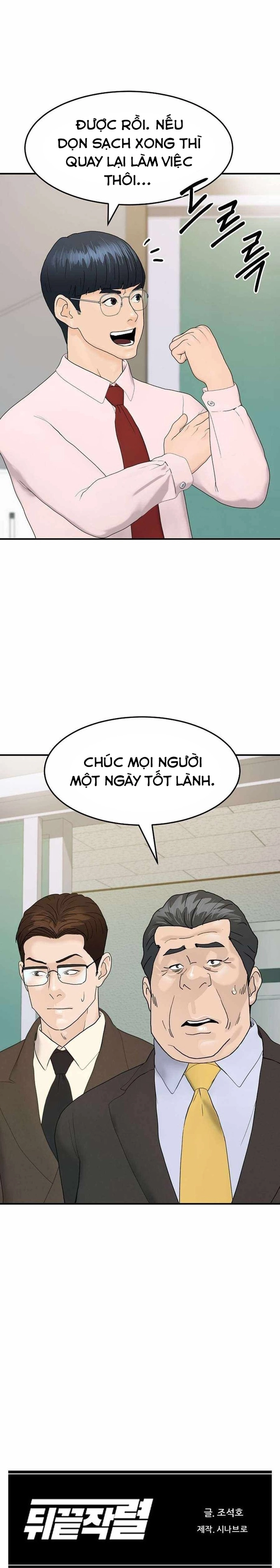 Chương 186 - Trang 14