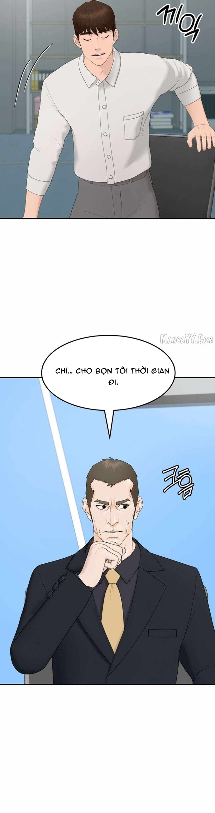 Chương 202 - Trang 25