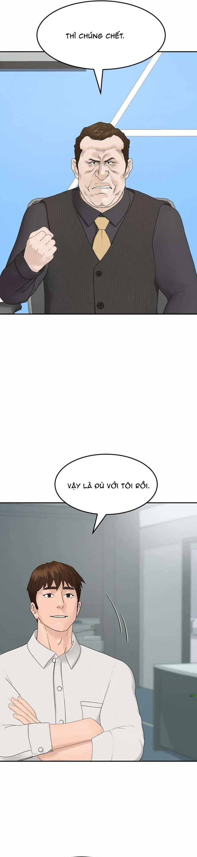 Chương 202 - Trang 9