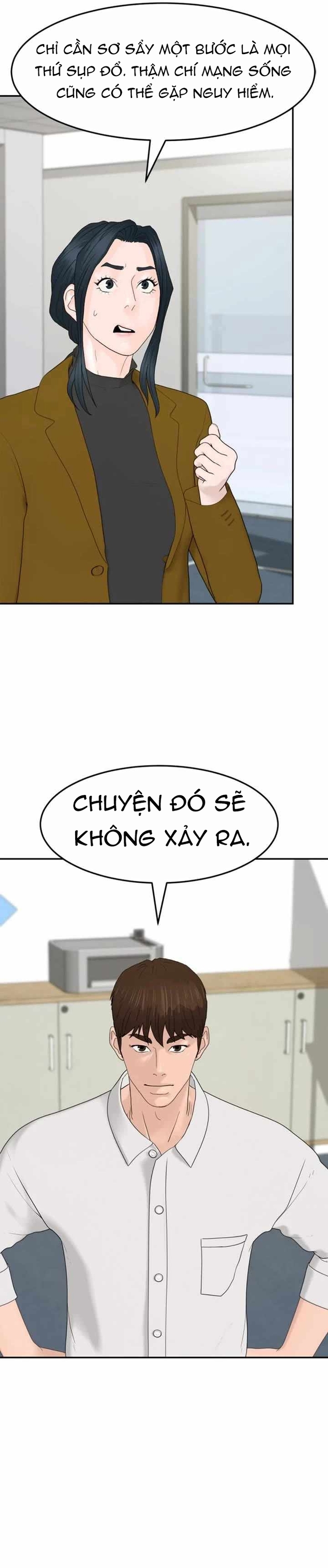 Chương 203 - Trang 19