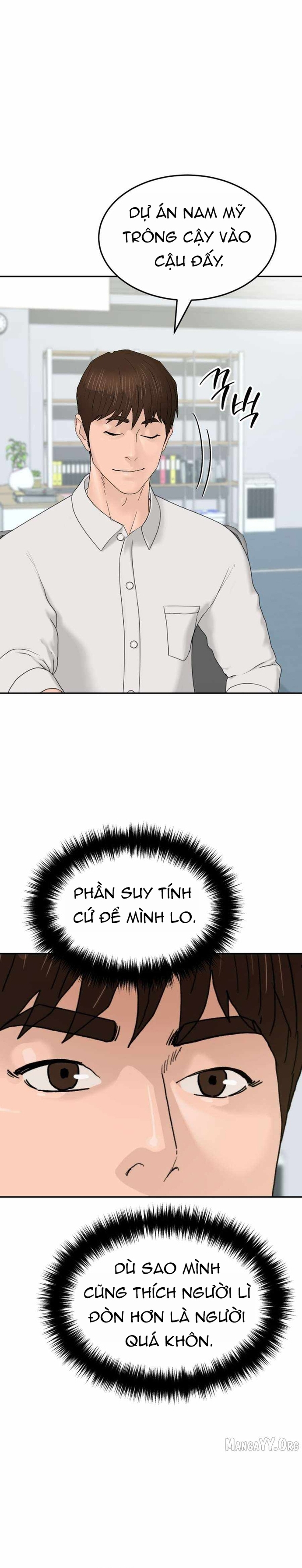 Chương 204 - Trang 16