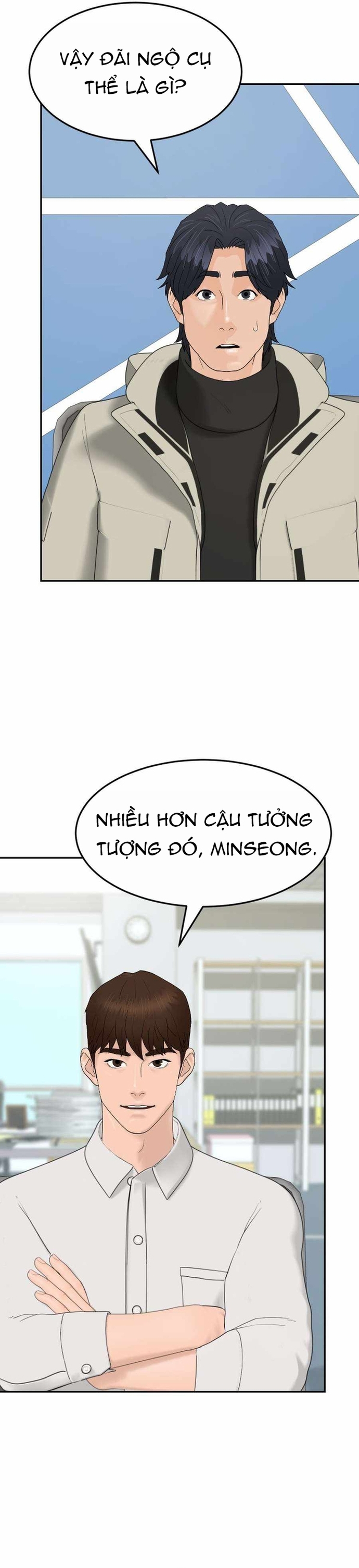 Chương 204 - Trang 17