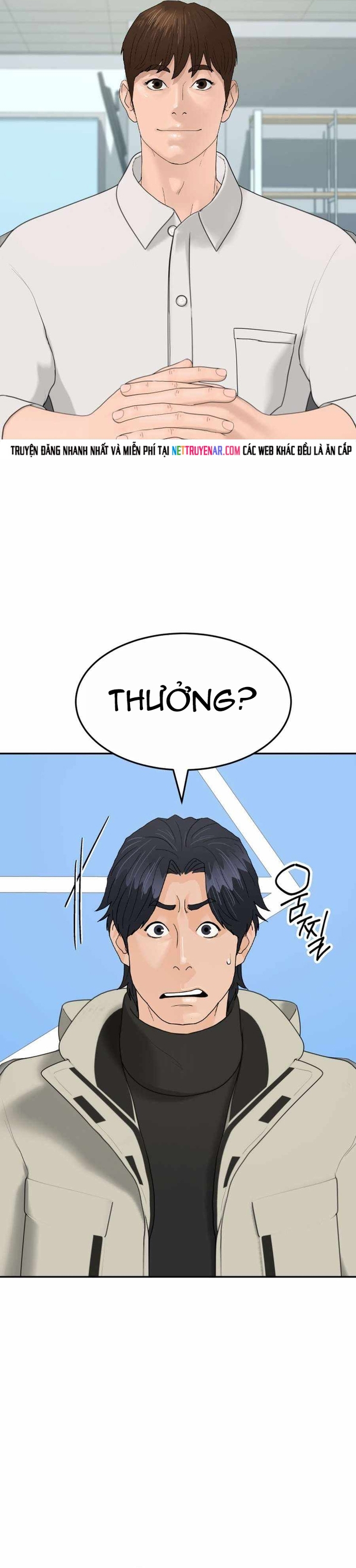 Chương 204 - Trang 7