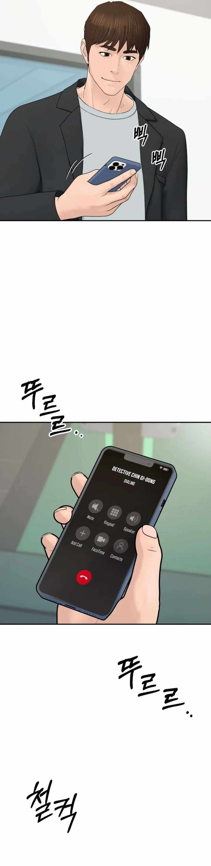 Chương 209 - Trang 13