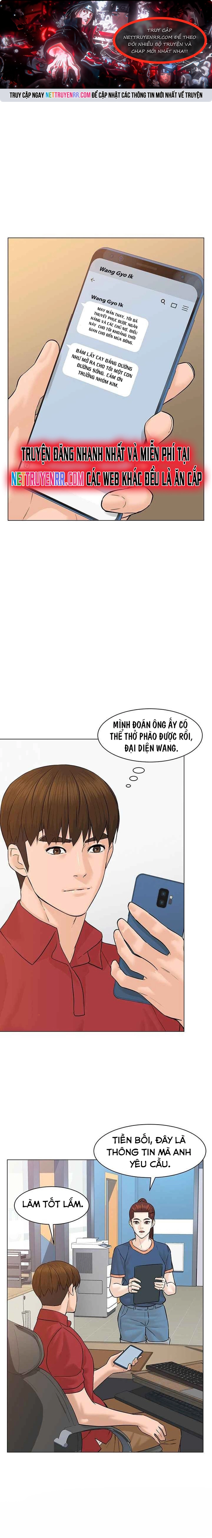 Chương 75 - Trang 1