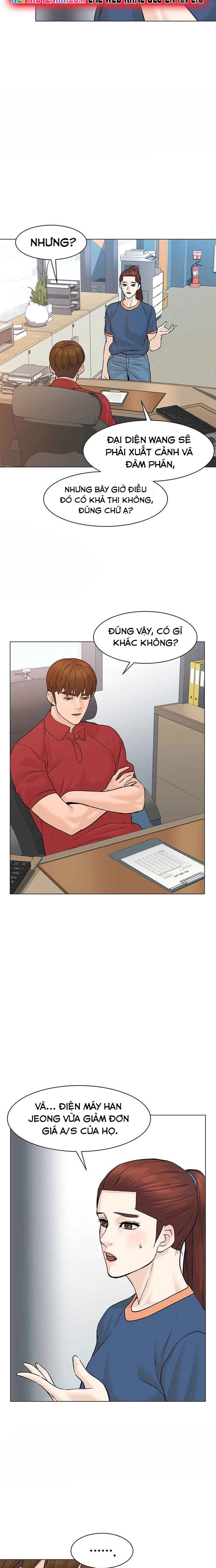 Chương 75 - Trang 3