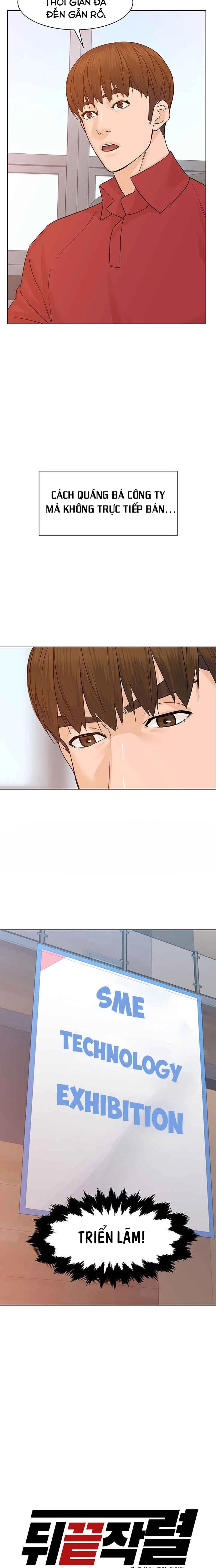 Chương 75 - Trang 7