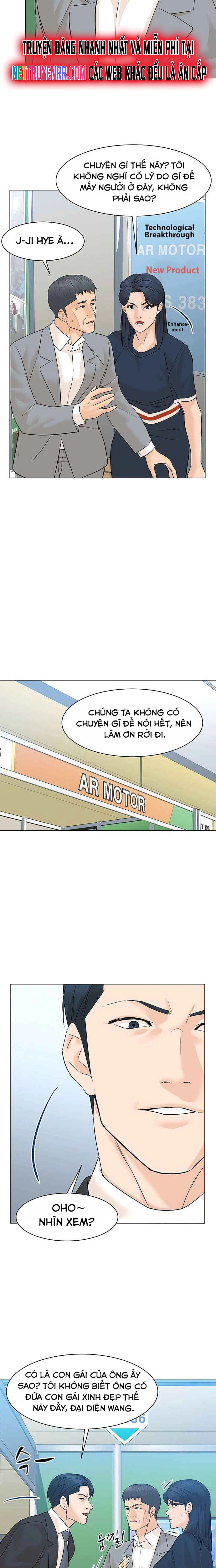 Chương 76 - Trang 23