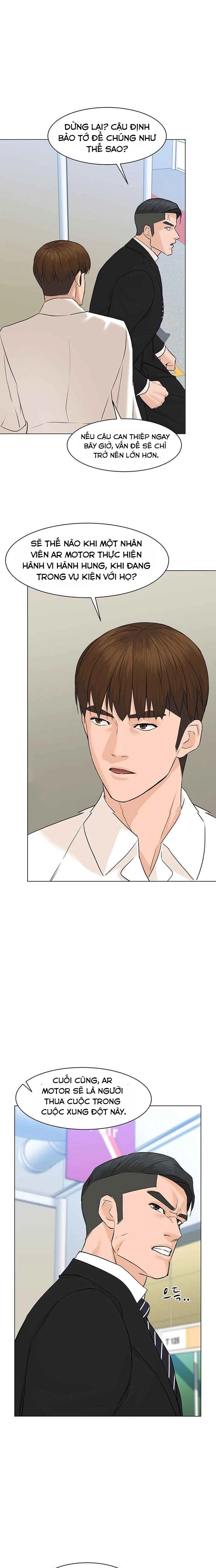 Chương 76 - Trang 25