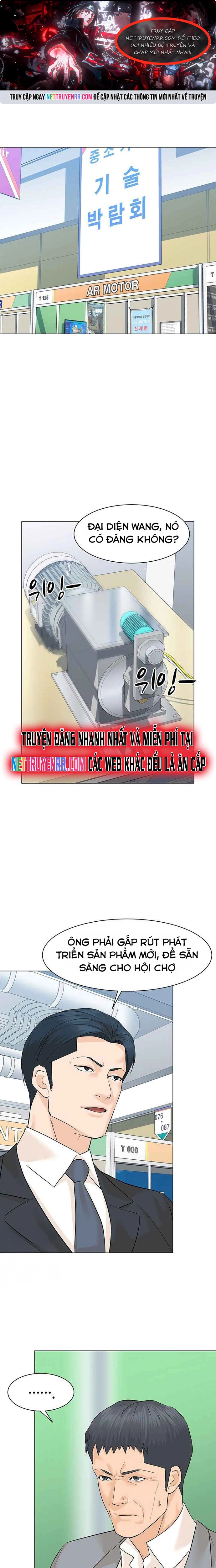 Chương 77 - Trang 1