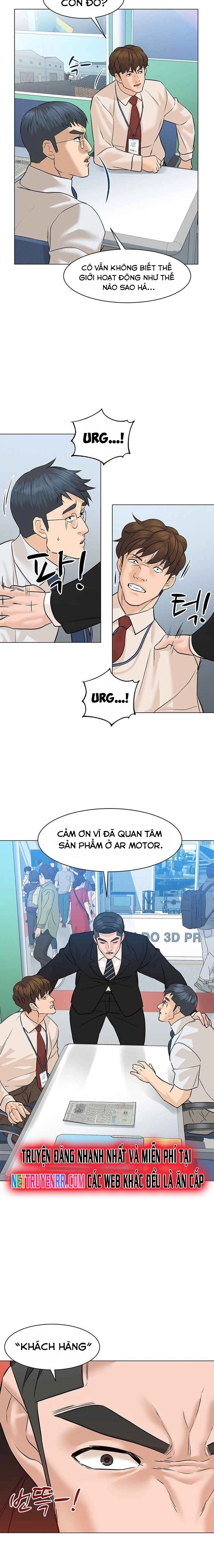 Chương 77 - Trang 13